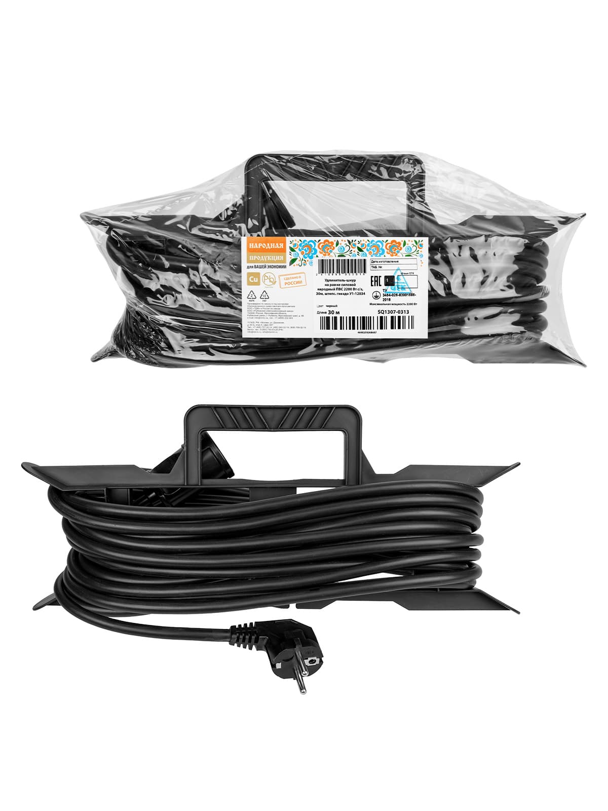 Удлинитель-шнур на рамке силовой народный ПВС 2200 Вт с/з, 30м, штепс. гнездо У1-12034 (Ун1 120 0001)
