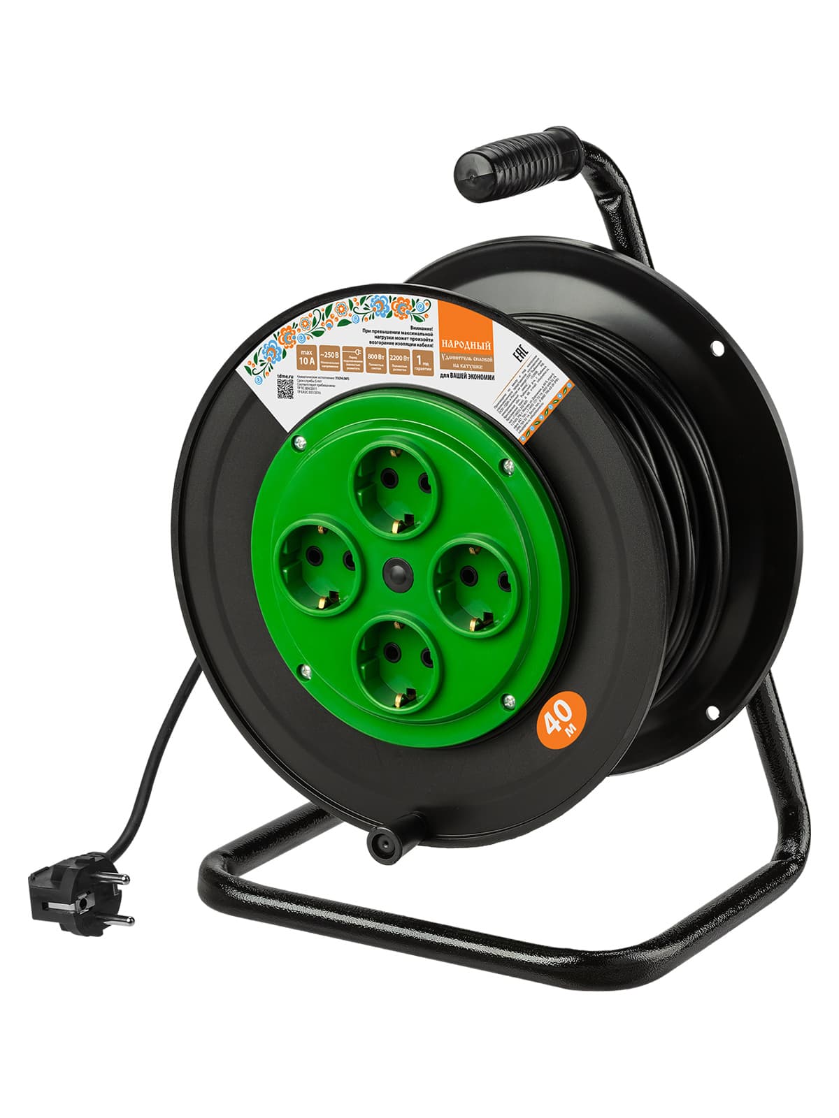 Удлинитель на катушке силовой народный 4 гнезда ПВС 2200 Вт с/з, 40м УС1-42125 (УСн1 420 0001)
