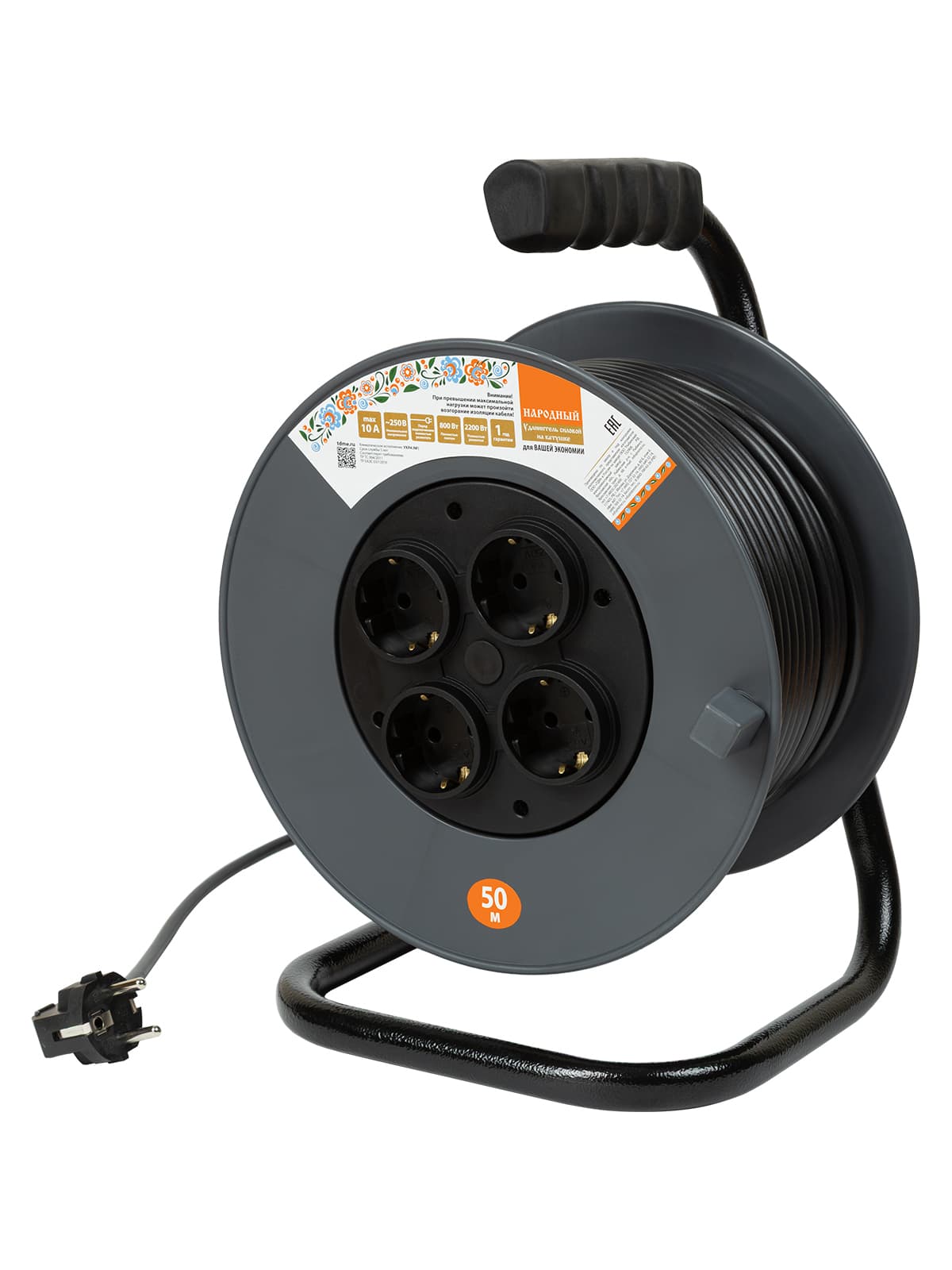 Удлинитель на катушке силовой народный 4 гнезда ПВС 2200 Вт с/з, 50м УС1-42125 (УСн1 420 0001)