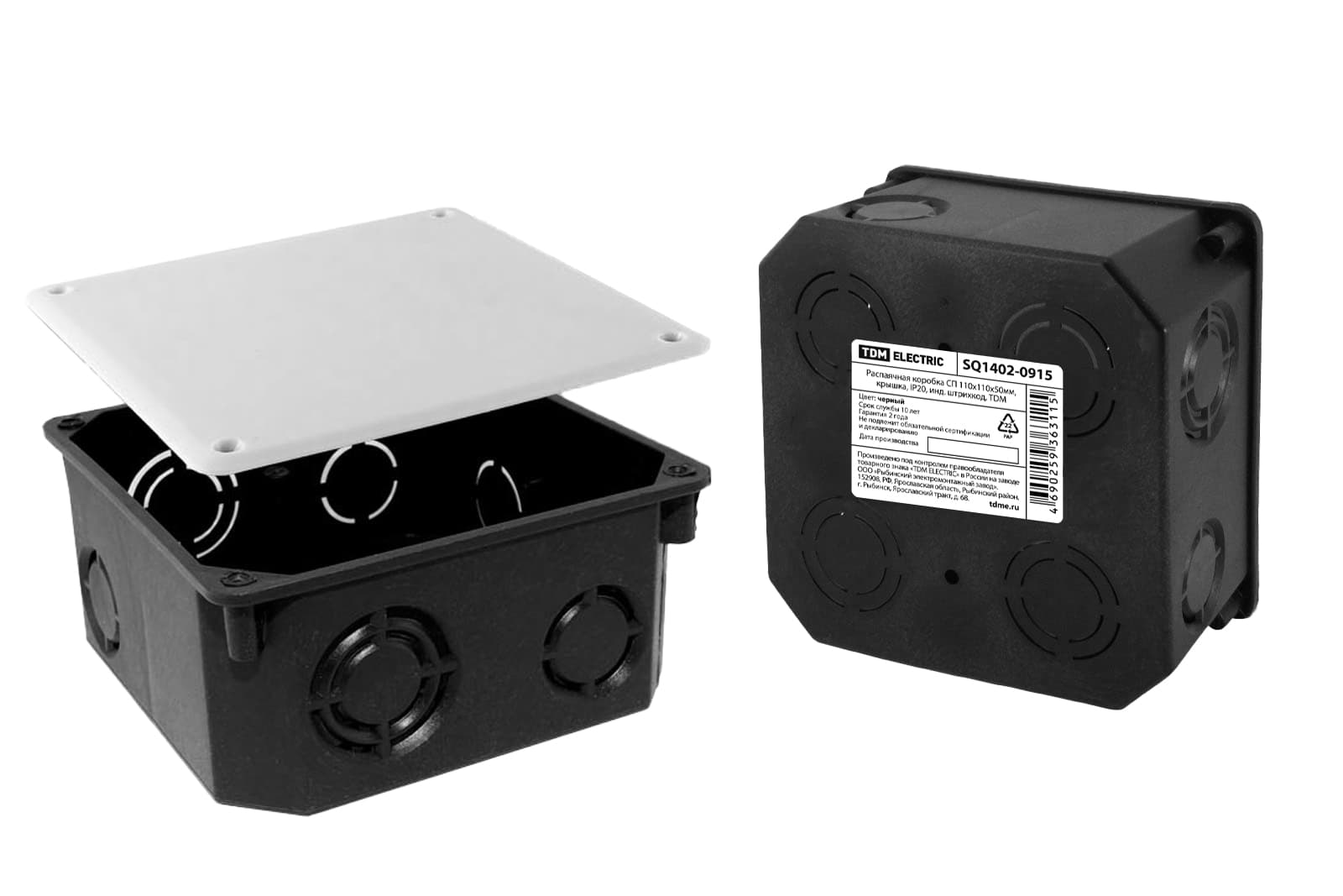 Распаячная коробка СП 110х110х50мм, крышка, IP20, инд. штрихкод, TDM
