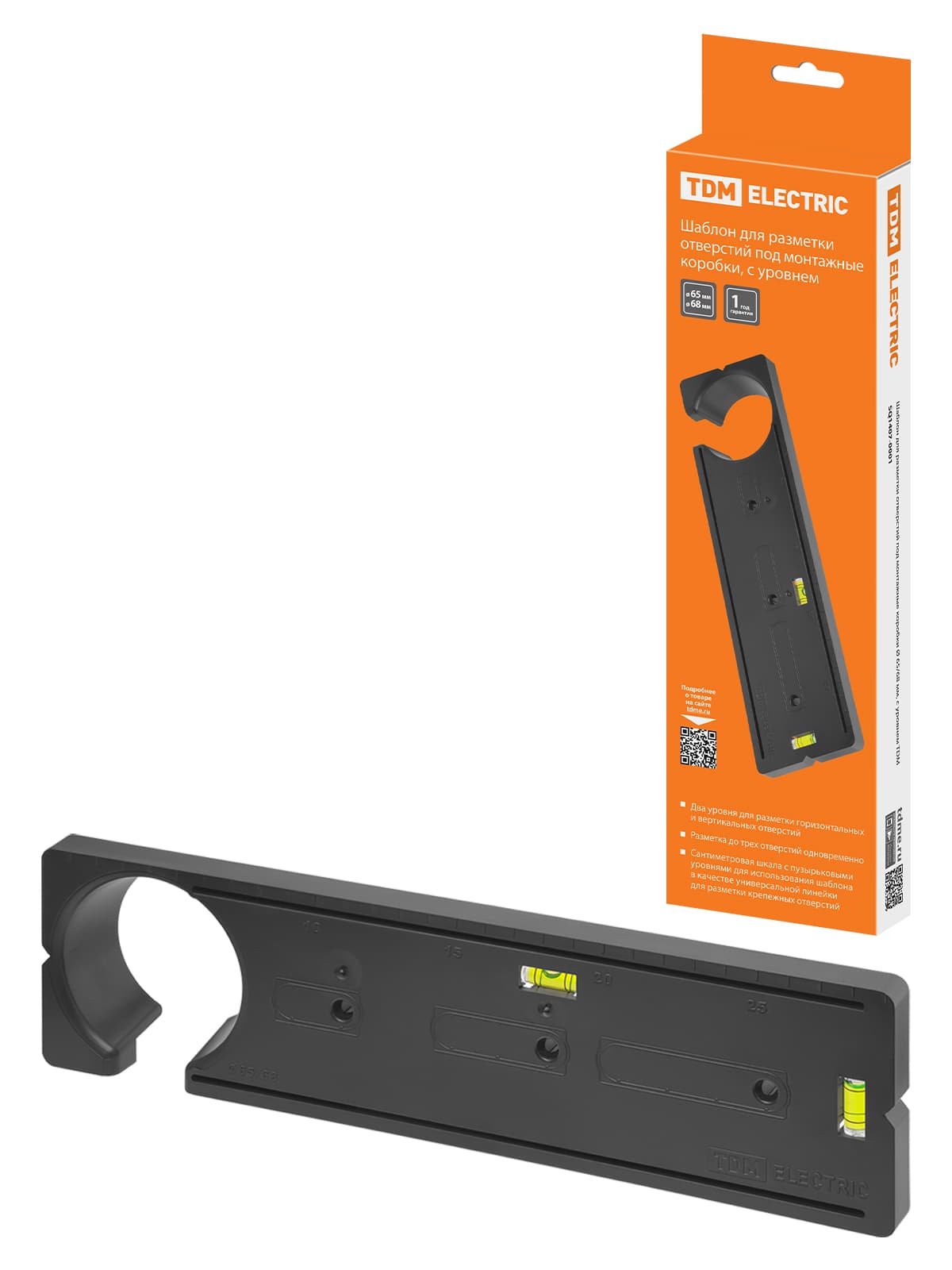 Шаблон для разметки отверстий под монтажные коробки Ø 65/68 мм, с уровнем TDM