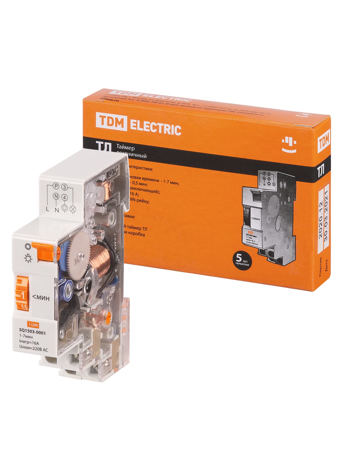 Таймер лестничный на DIN-рейку ТЛ-1мин/7мин-16А-DIN TDM