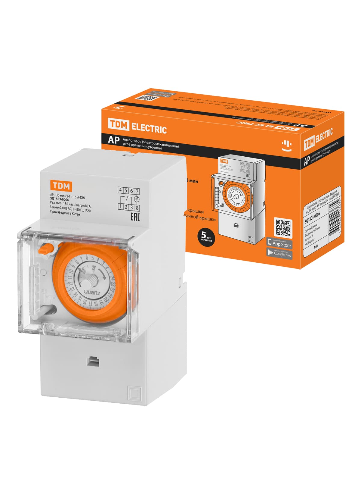 Аналоговое суточное реле 3 модуля на DIN-рейку АР-30мин/24ч-16А-DIN TDM