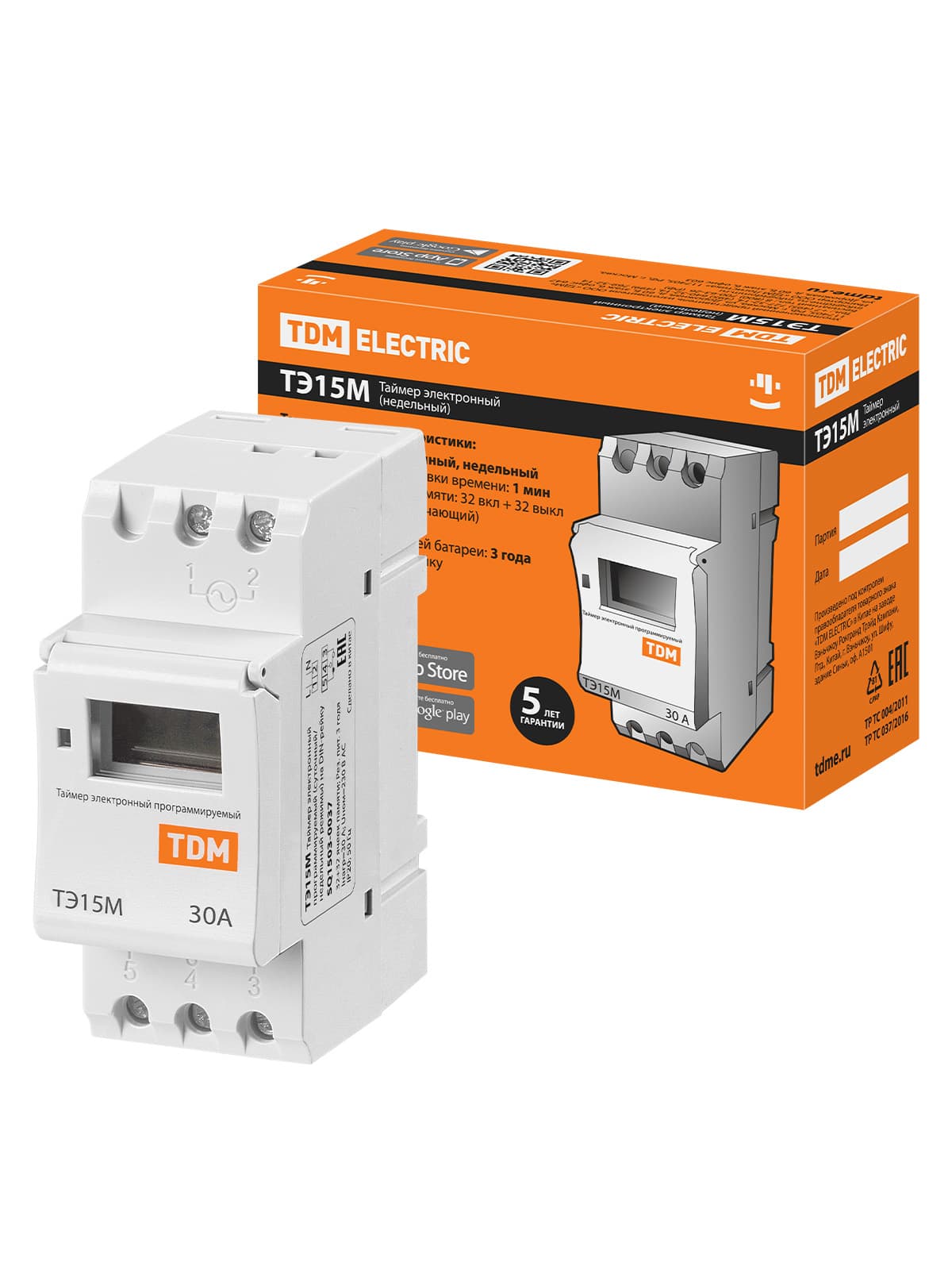 Таймер электронный на DIN-рейку ТЭ15М-1мин/7дн-32on/off-30А-DIN TDM