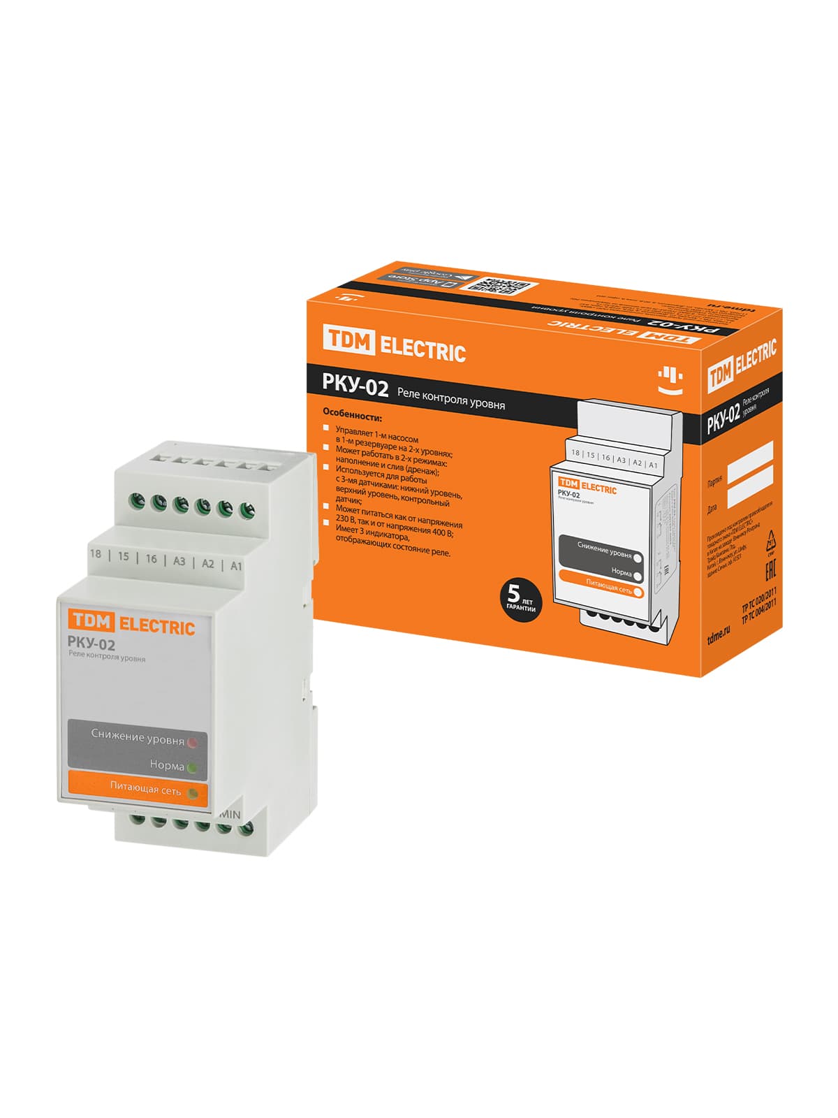 Реле контроля уровня РКУ-02-1нас/1рез/2ур/3датч-230/400В-DIN (без датчиков) TDM
