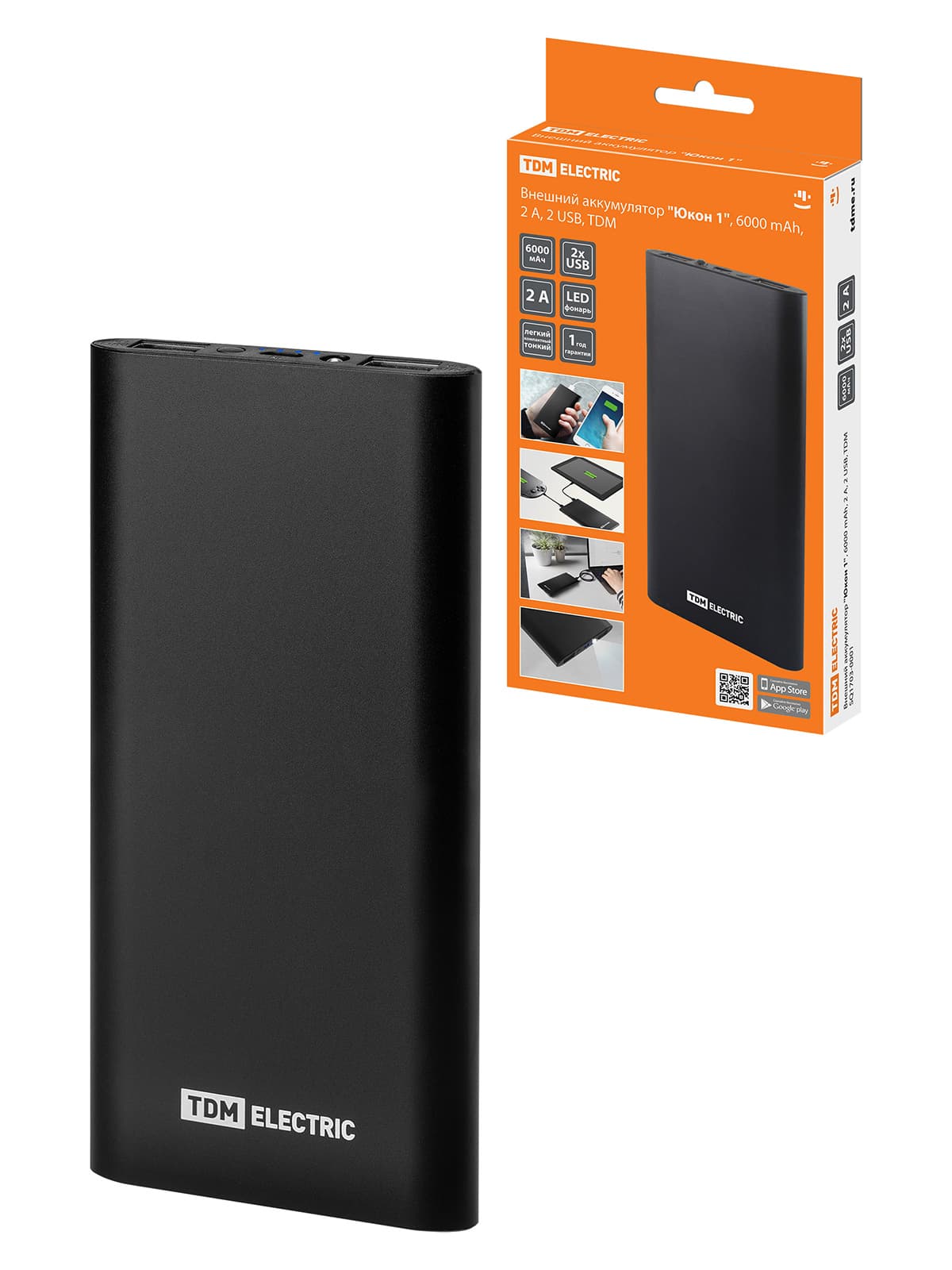 Внешний аккумулятор "Юкон 1", 6000 mAh, 2 А, 2 USB, TDM