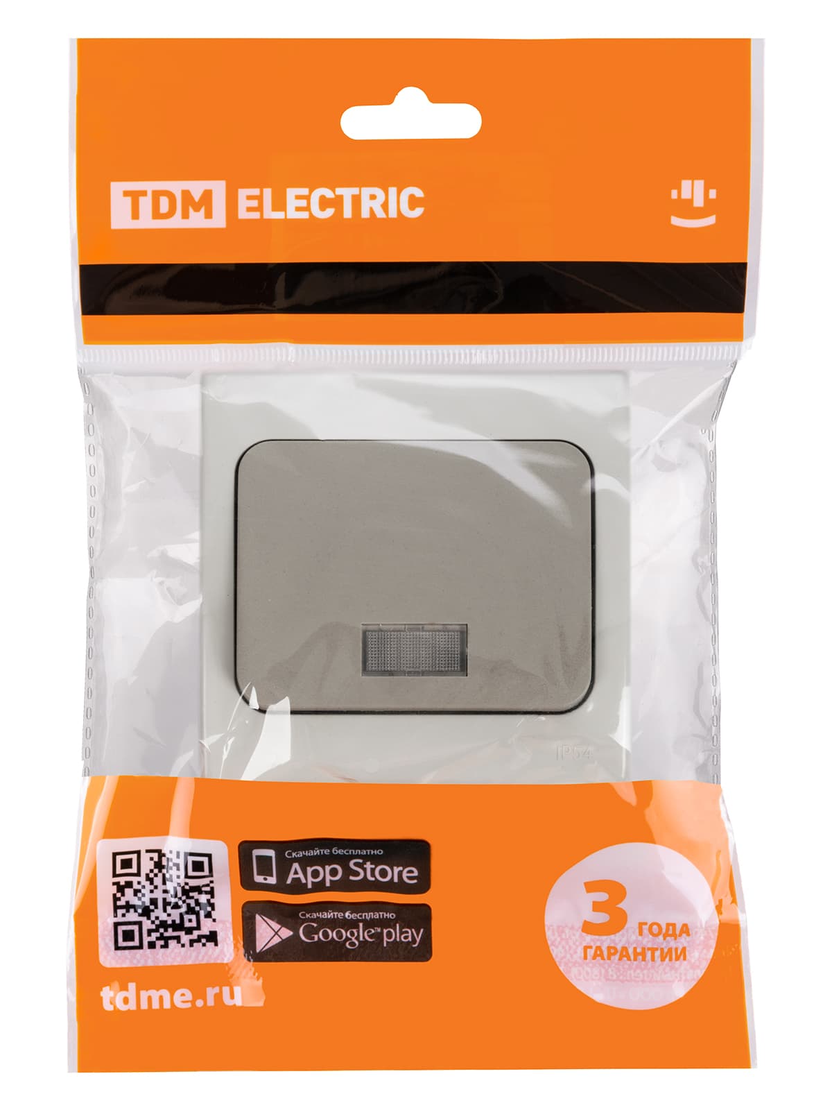 Выключатель 1-кл. с подсветкой скрытой установки IP54 10А серый "Вуокса" TDM