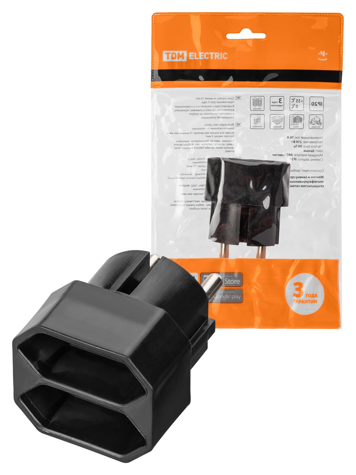 Блок на 2 гнезда 2П 2,5 А 250 B под плоскую вилку черный TDM