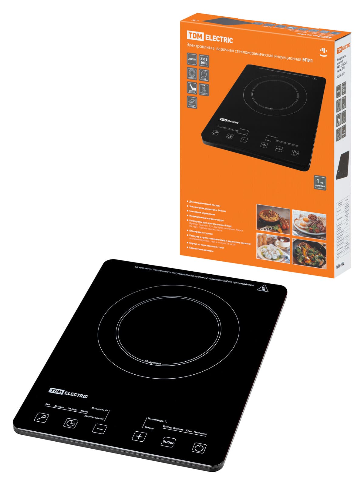 Электроплитка одноконф. ЭПИ1 230 В, 2 кВт, индукц., TDM