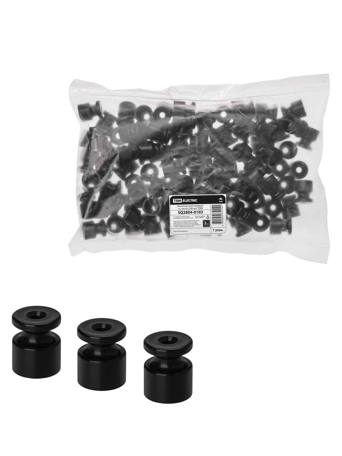 Изолятор пластиковый черный (100 шт) TDM