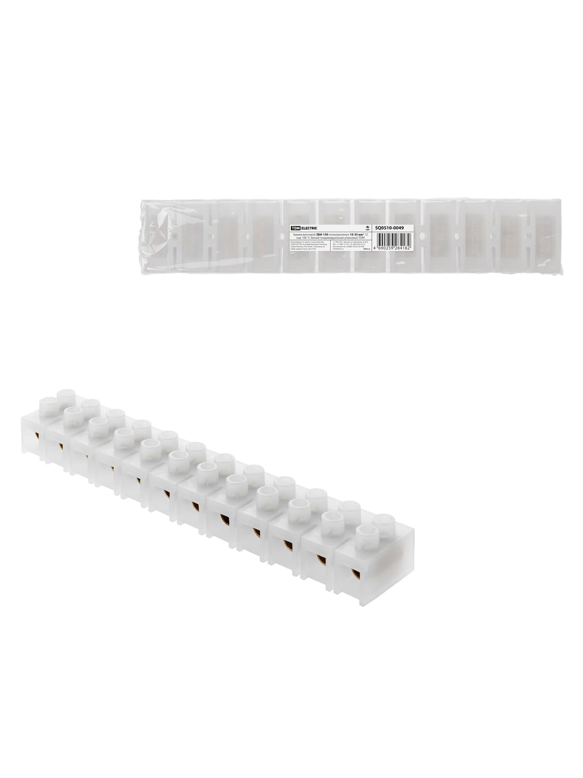 Зажим винтовой ЗВИ-150 полипропилен 10-35мм2 12пар 100°С белый (индивидуальная упаковка) TDM
