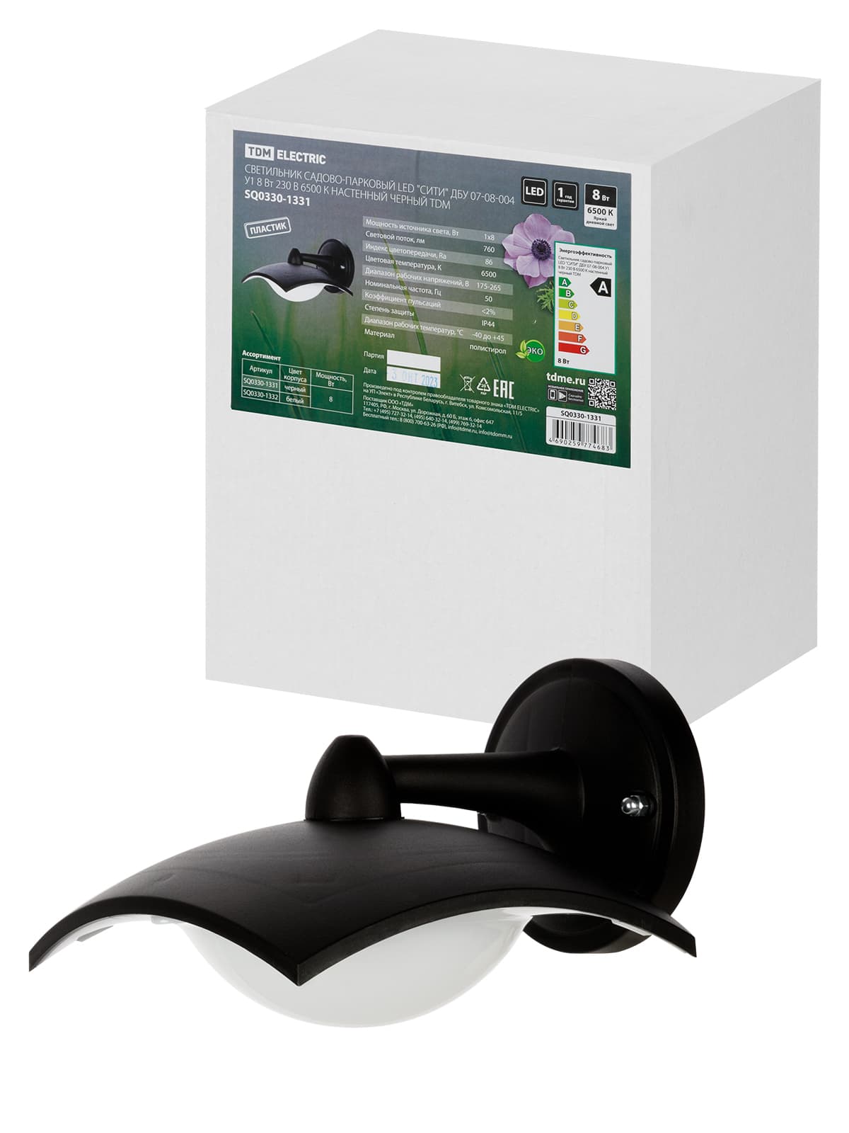 Светильник садово-парковый LED "СИТИ" ДБУ 07-08-004 У1 8 Вт 230 В 6500 К настенный черный TDM