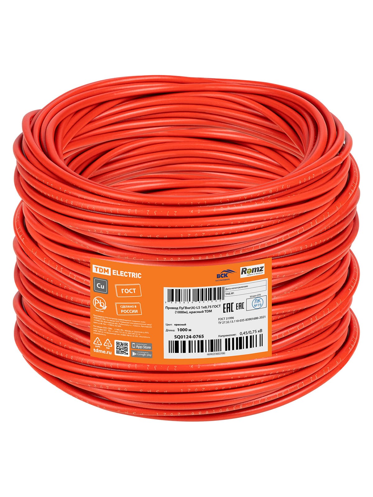 Провод ПуГВнг(А)-LS 1х0,75 ГОСТ (1000м), красный TDM