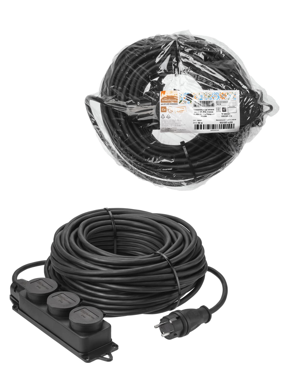 Удлинитель-шнур силовой каучук, КГ, IP44, 3 гнезда с/з, 4000 Вт, 50 м Народный У1-33264 (Ун1 330 0001)