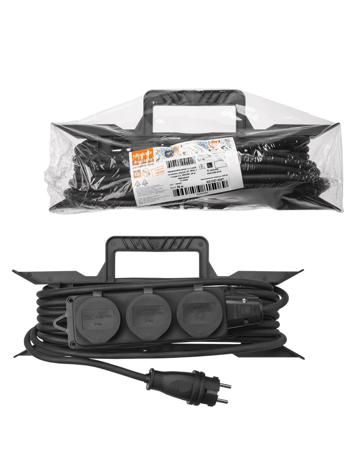 Удлинитель-шнур силовой на рамке, каучук, КГ, IP44, 3 гнезда с/з, 4000 Вт, 20 м Народный У1-33264 (Ун1 330 0001)