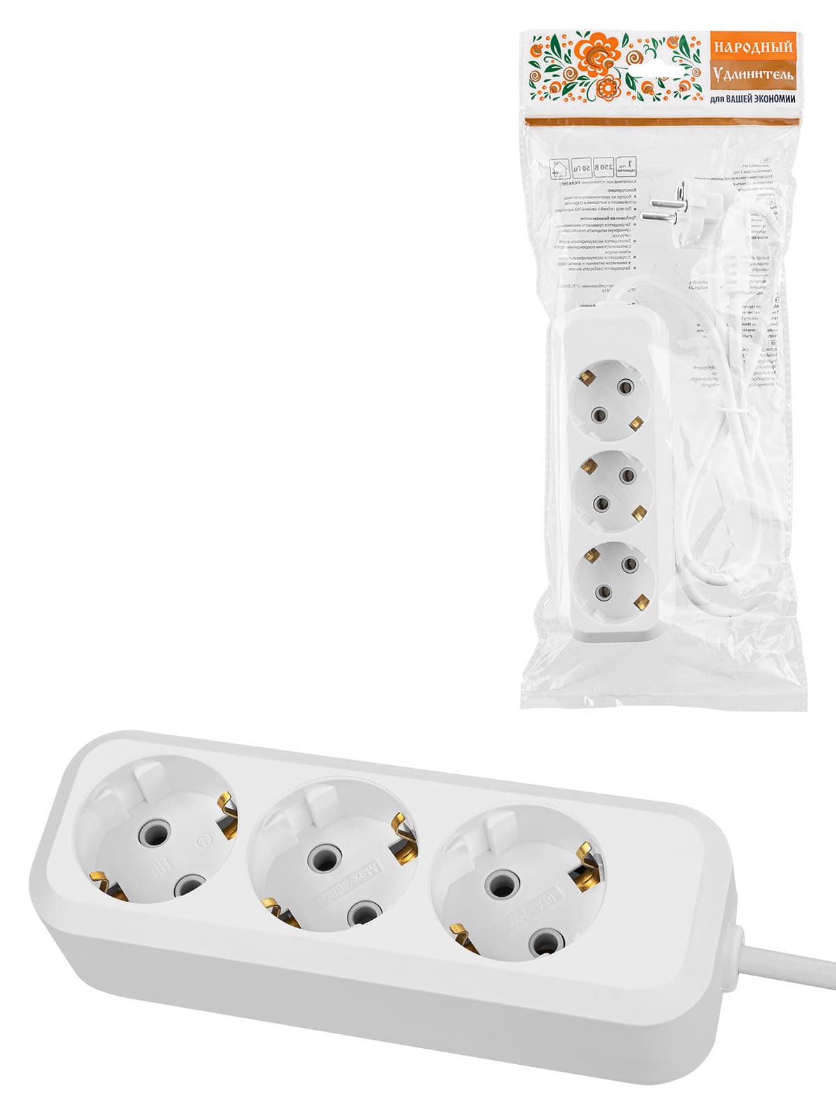 Удлинитель 3 гнезда, 10 метров, с/з, 16 А, 3680 Вт, белый, НАРОДНЫЙ У1-33052 (Ун1 330-0001)