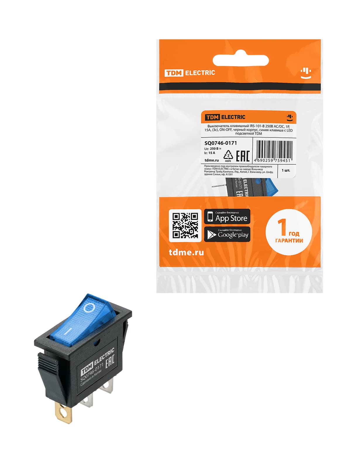 Выключатель клавишный IRS-101N 250В AC/DC, 1P, 15А, (3с), ON-OFF, черный корпус, синяя клавиша с LED подсветкой TDM