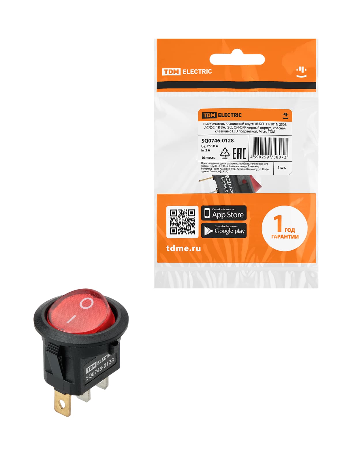 Выключатель клавишный круглый KCD11-101N 250В AC/DC, 1P, 3А, (3с), ON-OFF, черный корпус, красная клавиша с LED подсветкой, Micro TDM