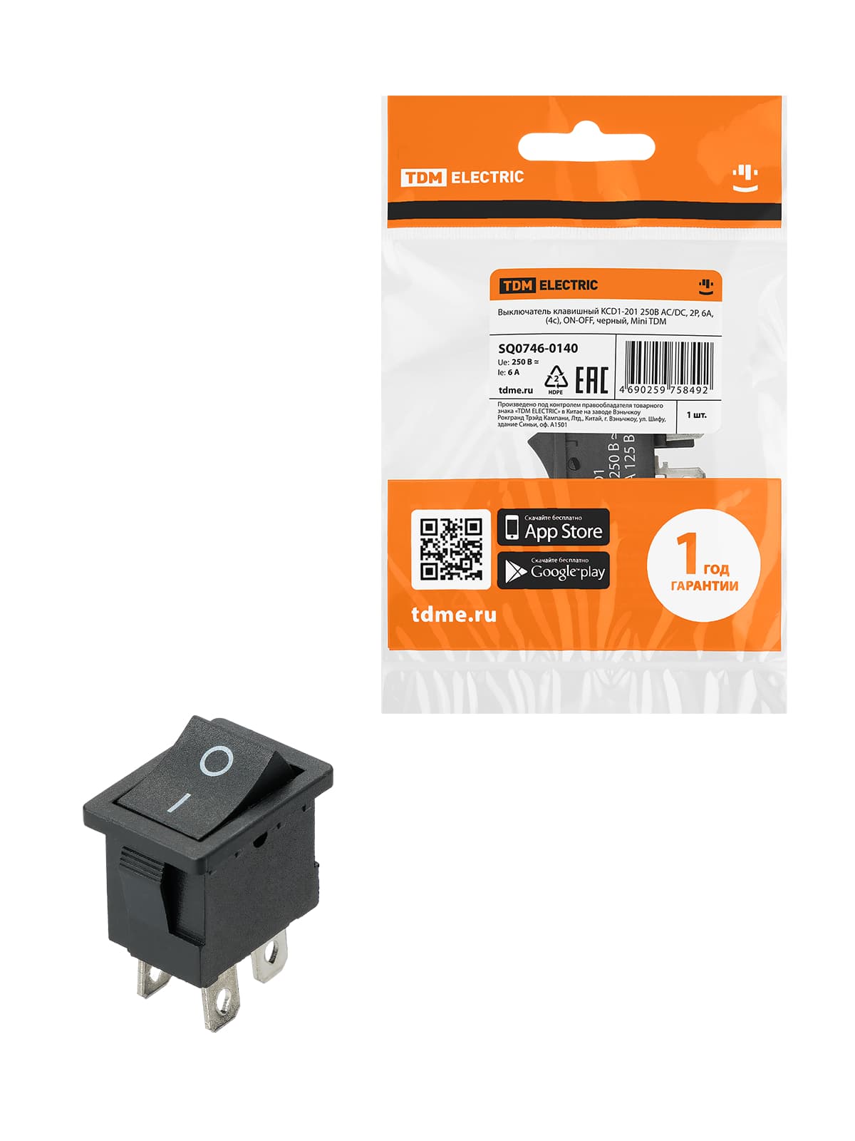 Выключатель клавишный KCD1-201 250В AC/DC, 2P, 6А, (4с), ON-OFF, черный, Mini TDM