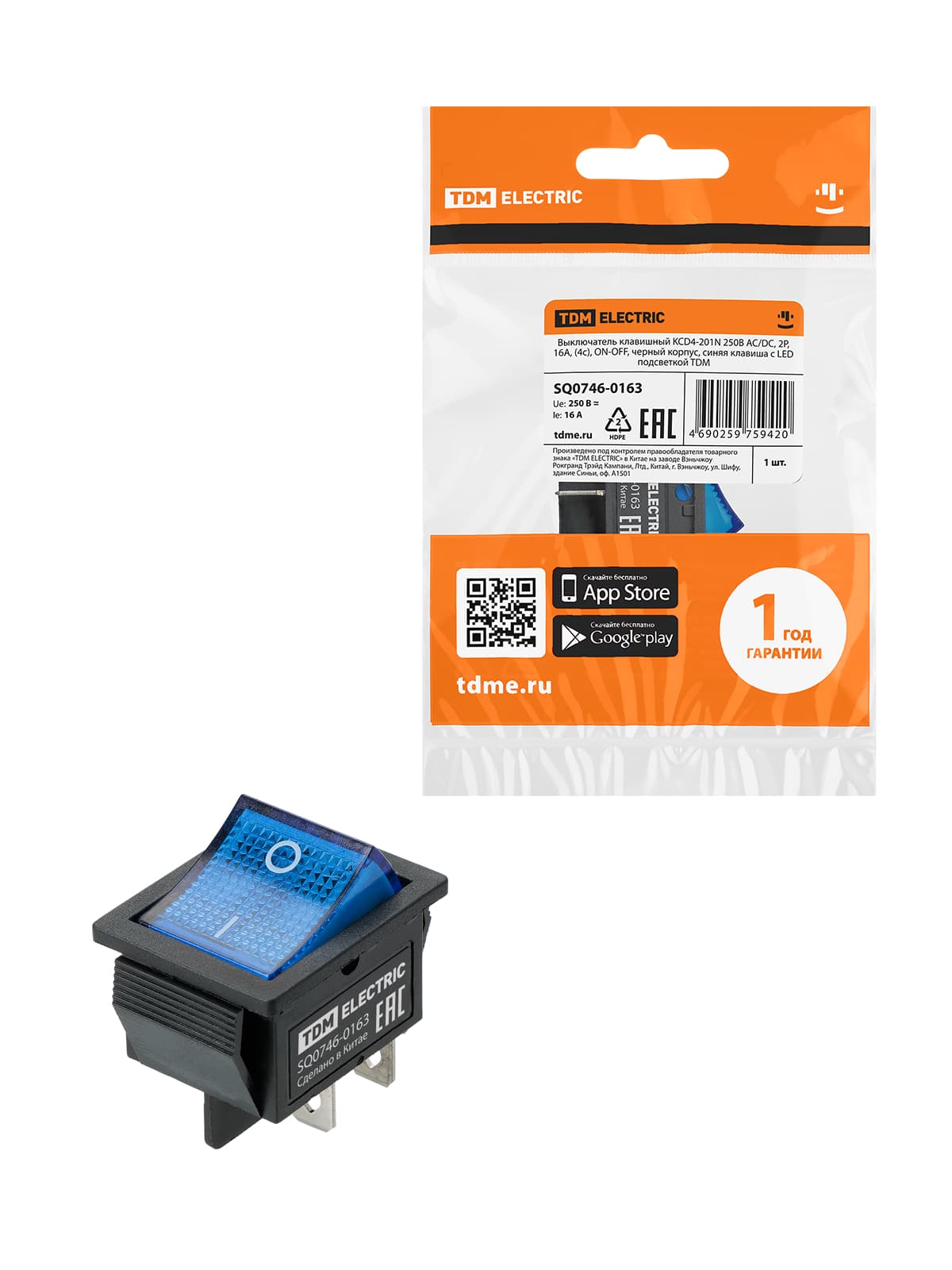 Выключатель клавишный KCD4-201N 250В AC/DC, 2P, 16А, (4с), ON-OFF, черный корпус, синяя клавиша с LED подсветкой TDM