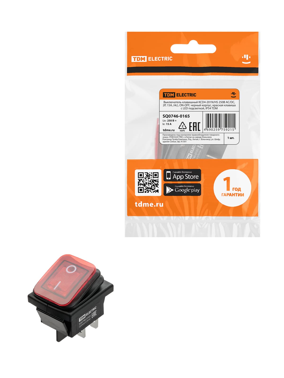 Выключатель клавишный KCD4-201N/HS 250В AC/DC, 2P, 15А, (4с), ON-OFF, черный корпус, красная клавиша с LED подсветкой, IP54 TDM