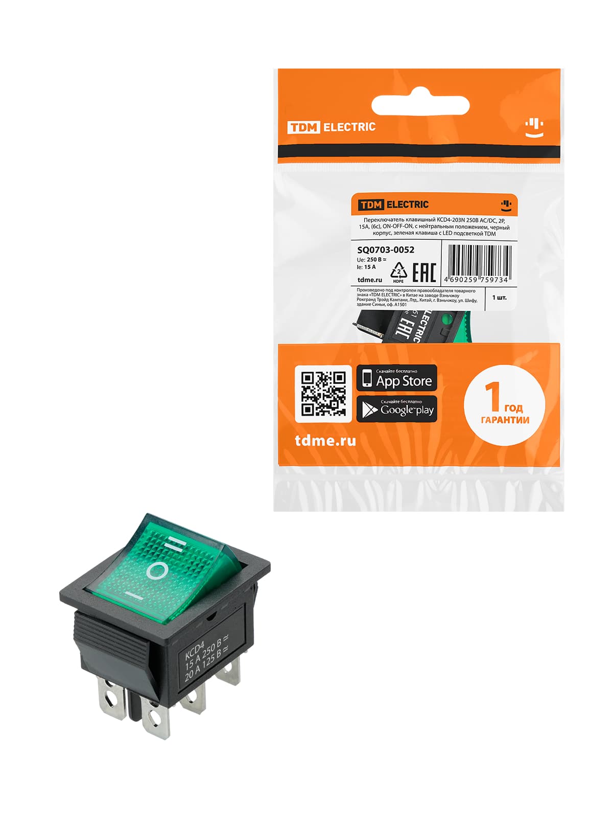 Переключатель клавишный KCD4-203N 250В AC/DC, 2P, 15А, (6с), ON-OFF-ON, с нейтральным положением, черный корпус, зеленая клавиша с LED подсветкой TDM