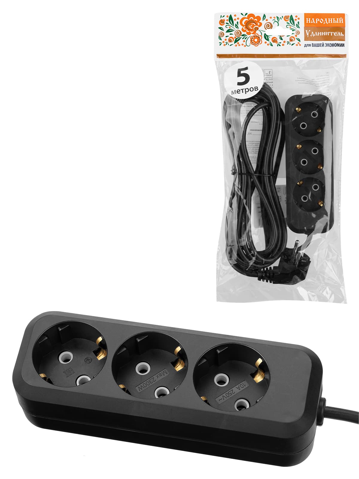 Удлинитель 3 гнезда, 5 метров, с/з, 10 А, 2300 Вт, черный, НАРОДНЫЙ У1-32049 (Ун1 320-0001)
