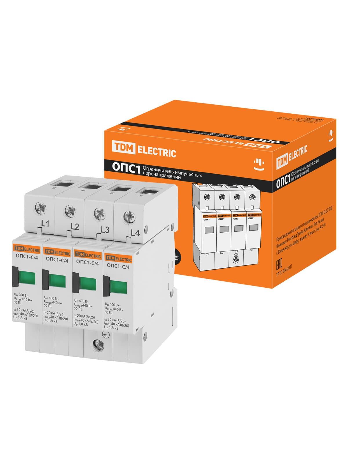 Разрядник ОПС1-C 4Р In=20kA Un=400B Im=40kA TDM