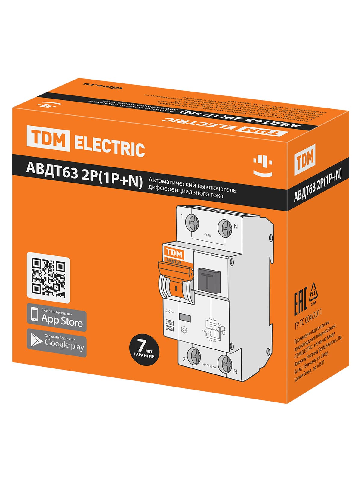 АВДТ 63 2Р(1Р+N) C32 30мА 6кА тип А - Автоматический Выключатель Дифференциального тока TDM