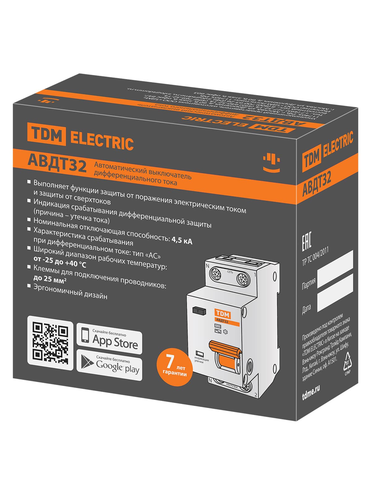 АВДТ 32 2P(1P+N) C40 100мА 4,5кА тип АС - Автоматический Выключатель Дифференциального тока TDM