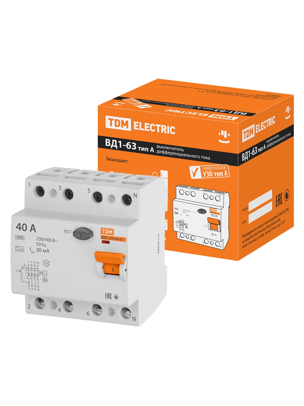 Устройство защитного отключения ВД1-63 4Р 40А 30мА тип А TDM