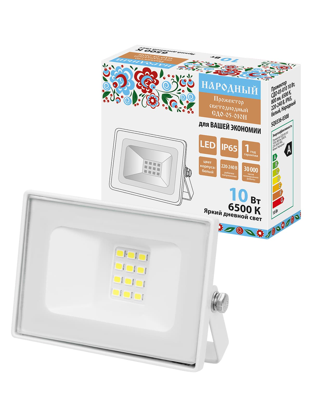 Прожектор СДО-05-010 10 Вт, 800 лм, 6500 К, 220-240 В, IP65, белый, Народный