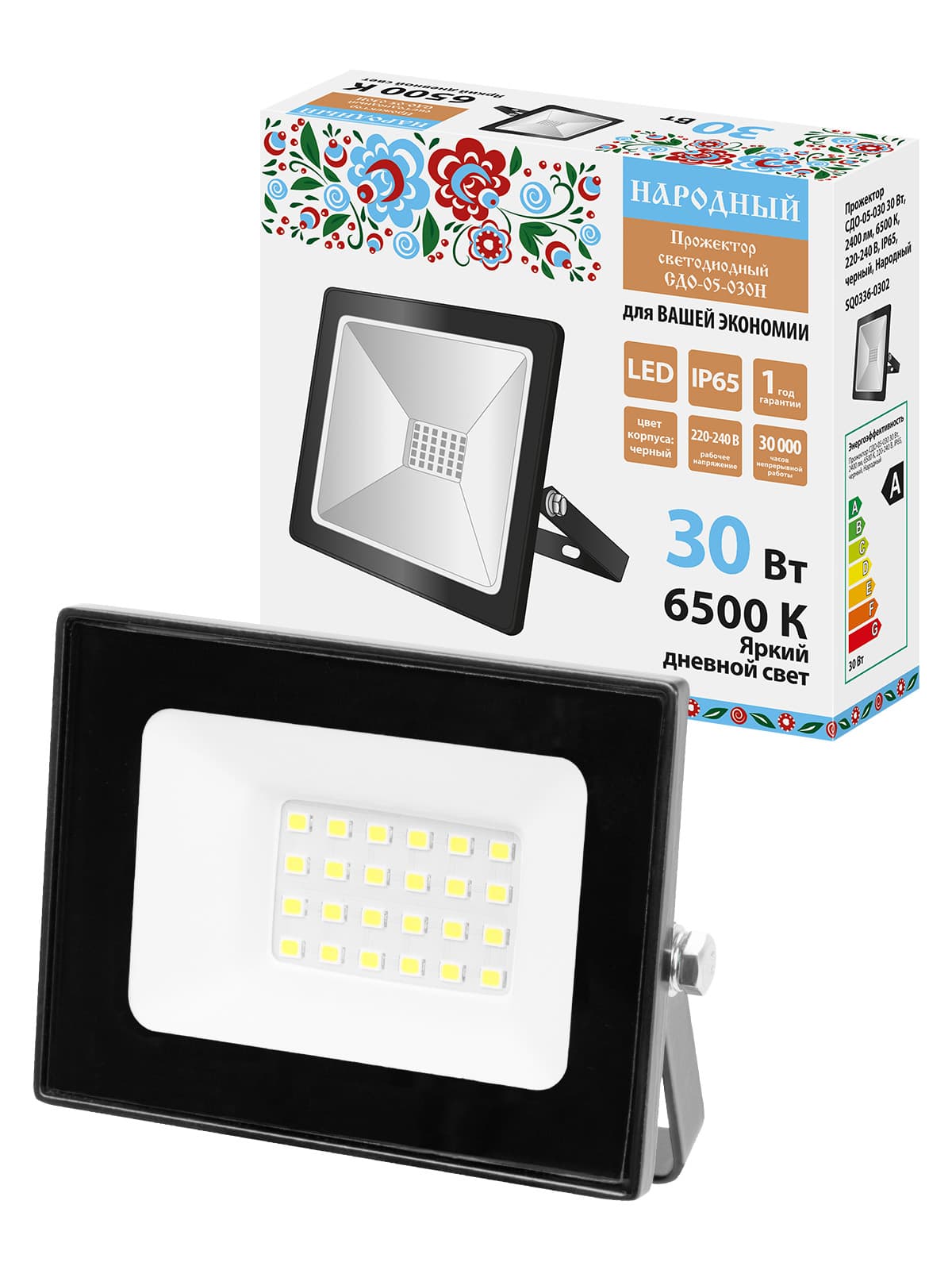 Прожектор СДО-05-030 30 Вт, 2400 лм, 6500 К, 220-240 В, IP65, черный, Народный