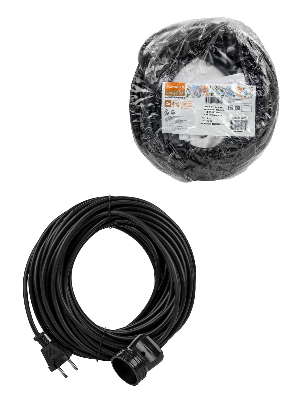 Удлинитель-шнур силовой народный ПВС 3500 Вт б/з, 10м, штепс. гнездо У1-13042 (Ун 130 0001)
