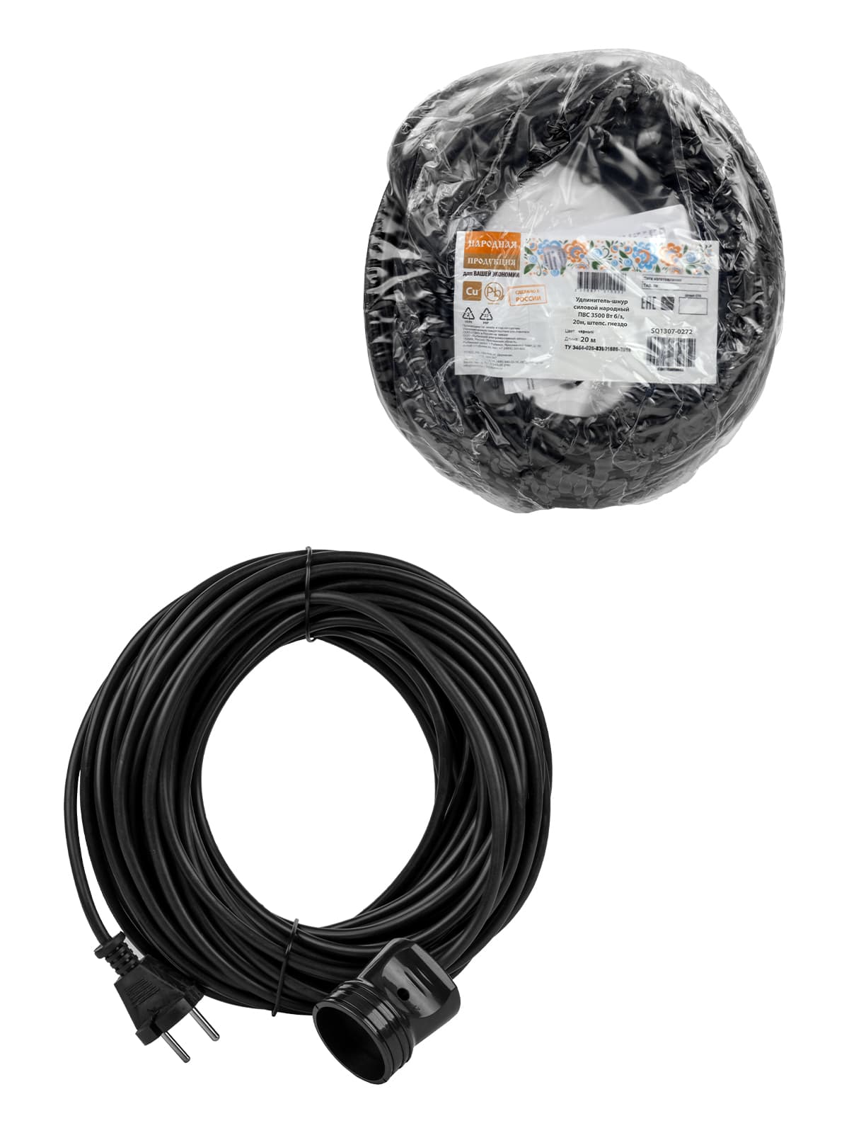 Удлинитель-шнур силовой народный ПВС 3500 Вт б/з, 20м, штепс. гнездо У1-13042 (Ун 130 0001)