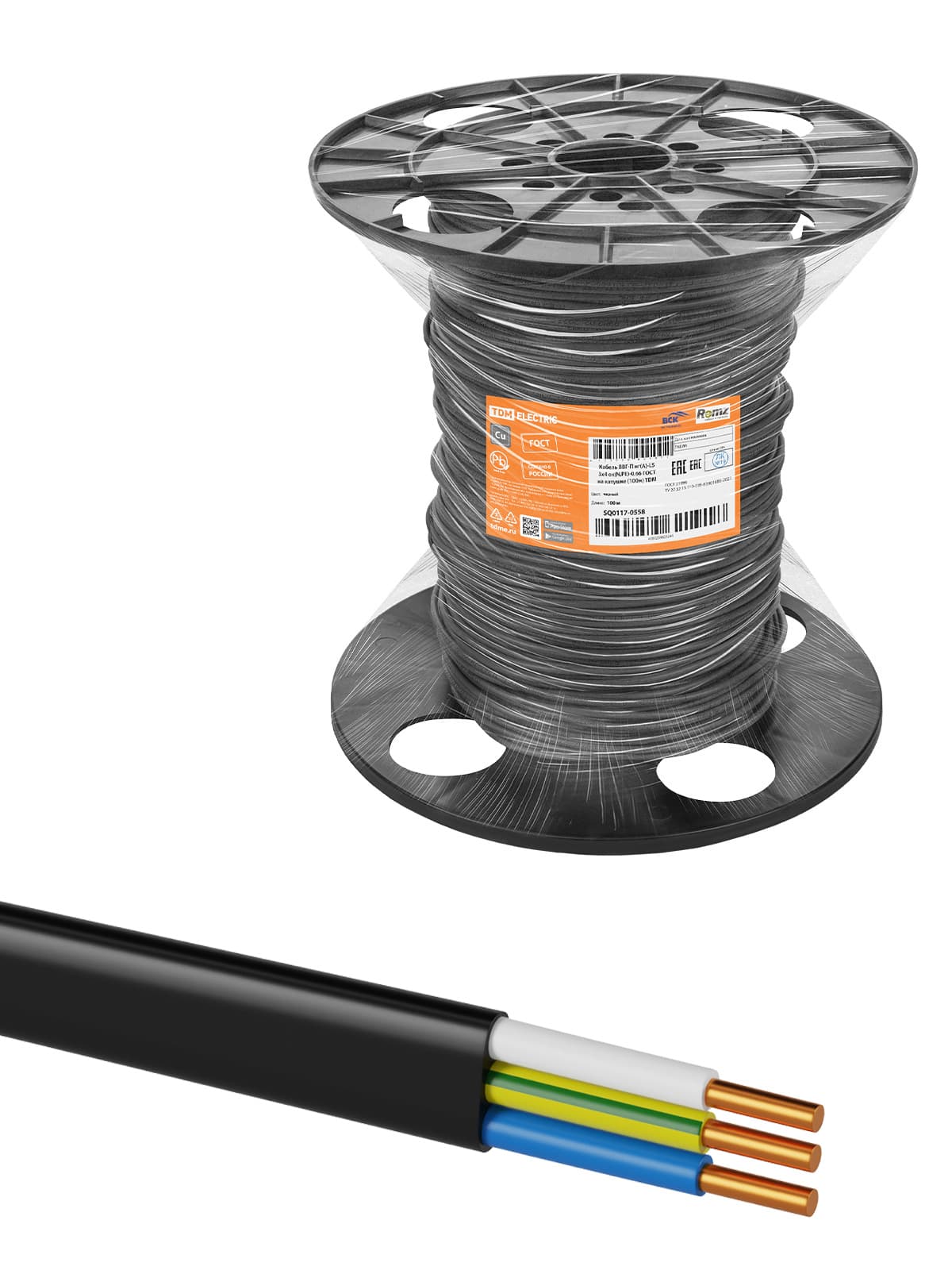 Кабель ВВГ-П нг(А)-LS 3х4 ок(N,PE)-0,66 ГОСТ на катушке (100м) TDM
