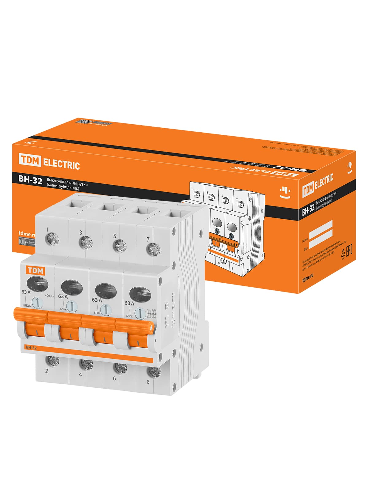 Выключатель нагрузки (мини-рубильник) ВН-32 4P 63A TDM