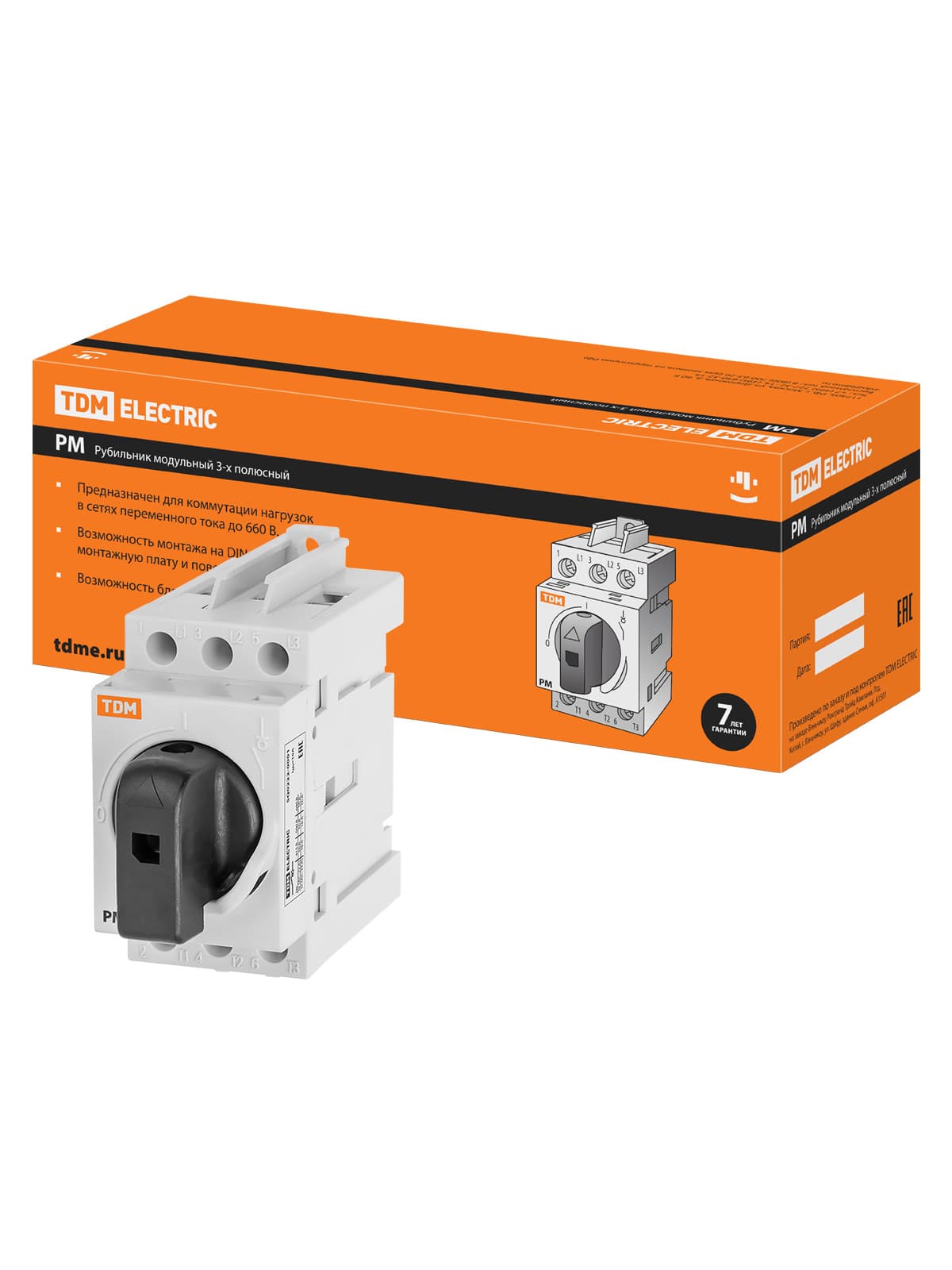 Рубильник модульный РМ-16 3П 16A TDM