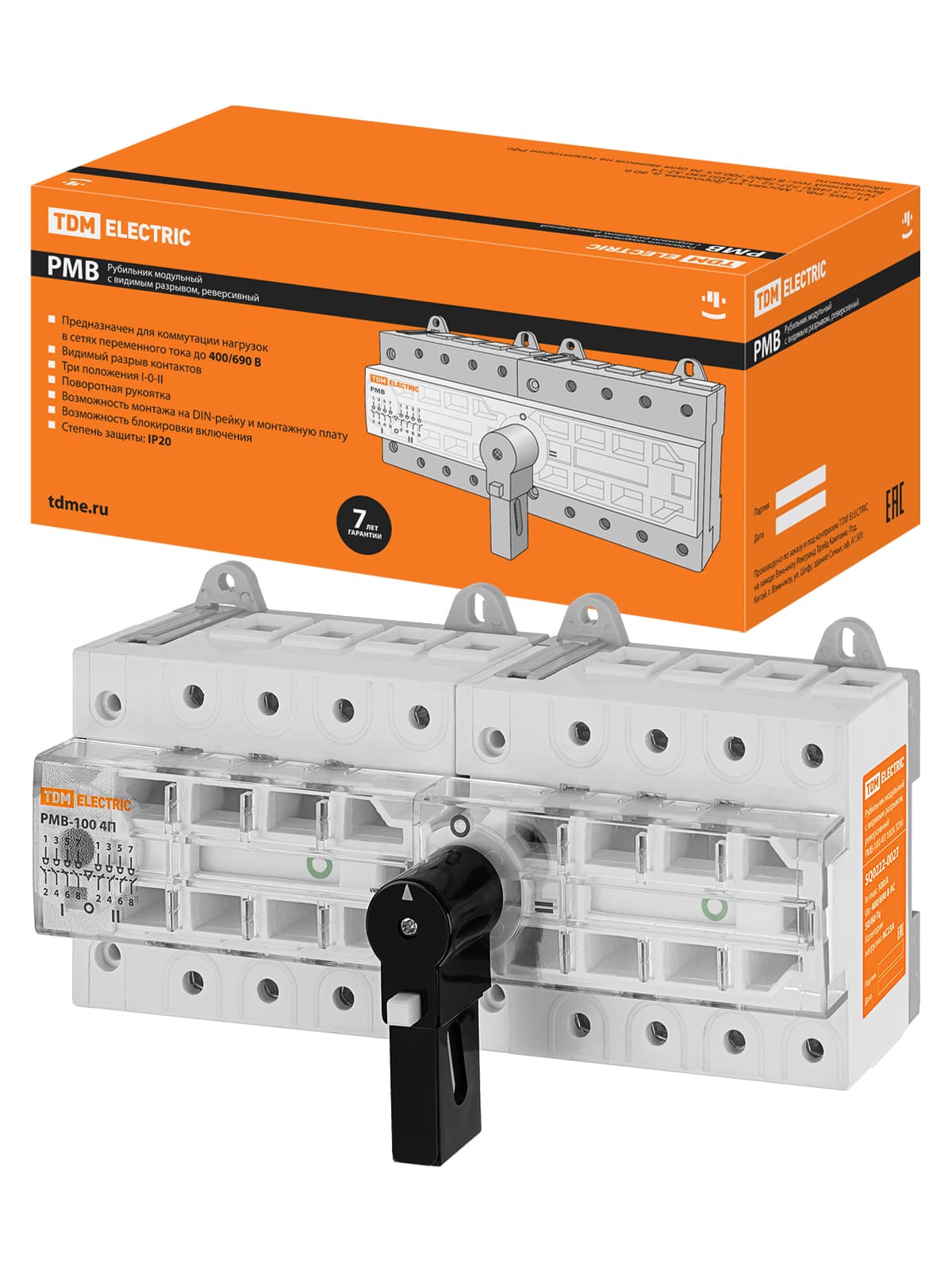 Рубильник модульный с видимым разрывом, реверсивный РМВ-100 4П I-0-II 100A TDM