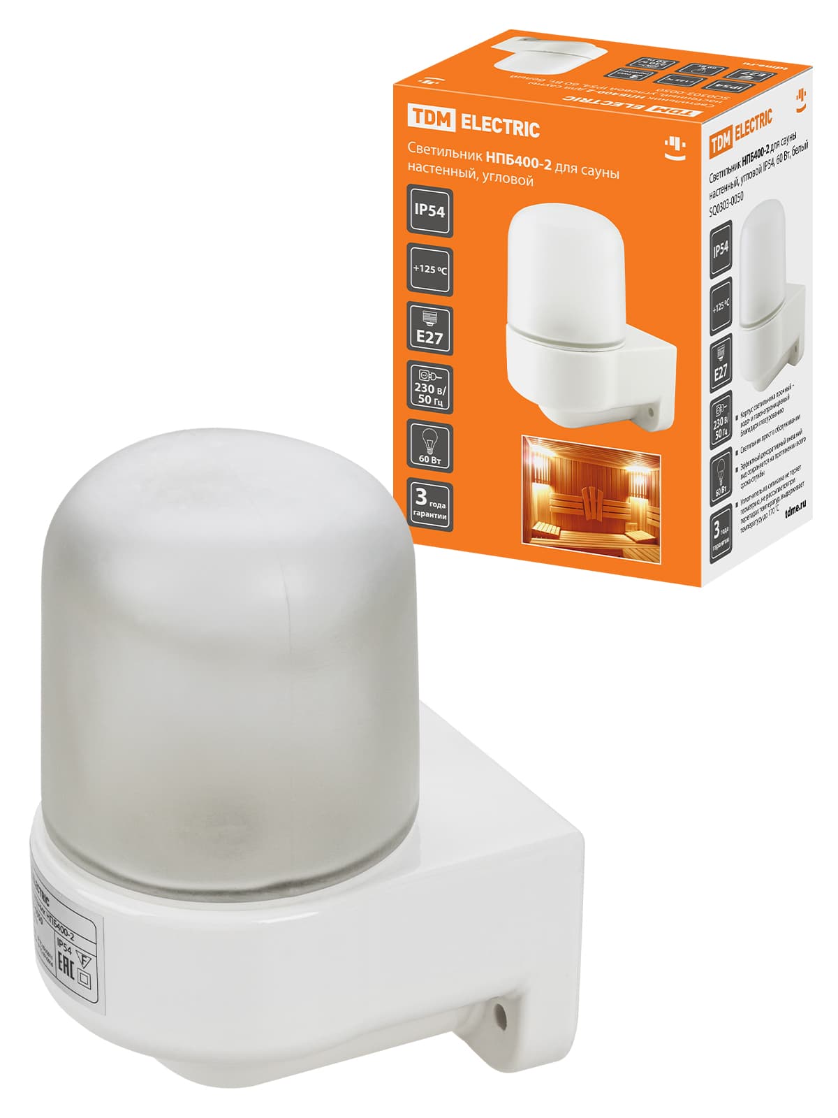 Светильник НПБ400-2 для сауны настенный, угловой, IP54, 60 Вт, белый, TDM