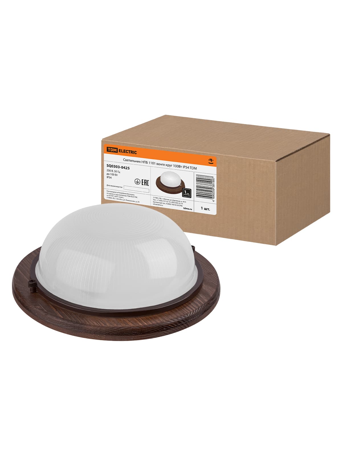 Светильник НПБ1101 венге круг 100Вт IP54 TDM