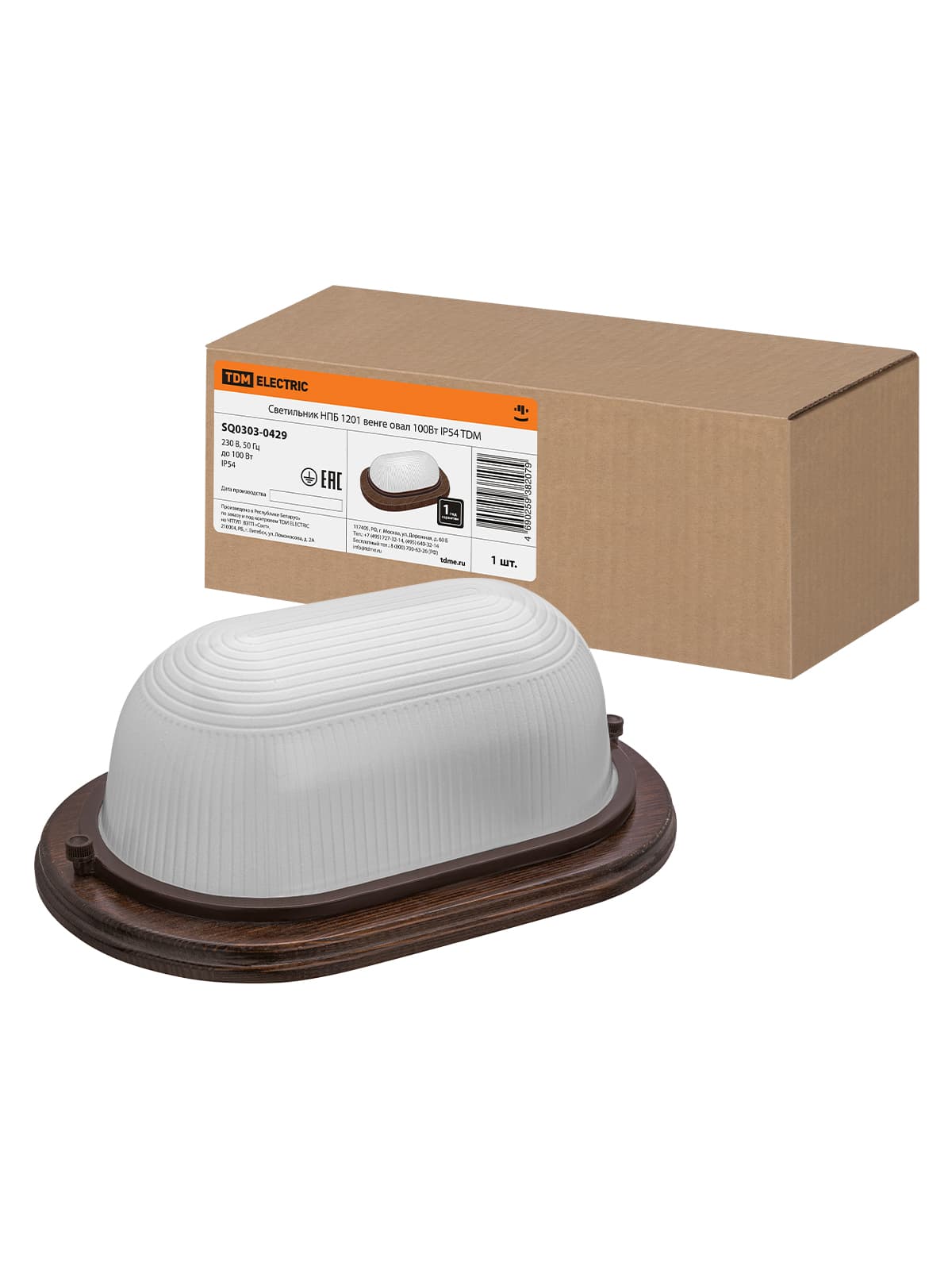 Светильник НПБ1201 венге овал 100Вт IP54 TDM