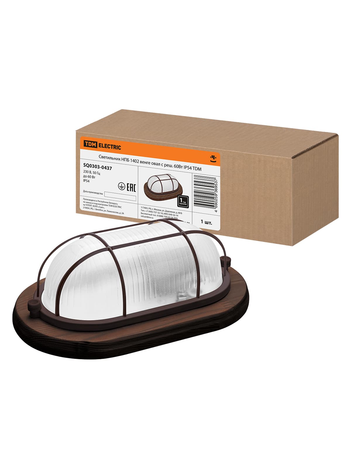 Светильник НПБ1402 венге овал с реш. 60Вт IP54 TDM