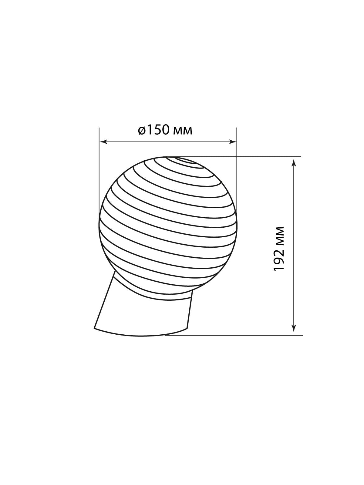 Светильник НББ 64-60-025 УХЛ4 (шар стекло "Кольца"/прямое основание) TDM