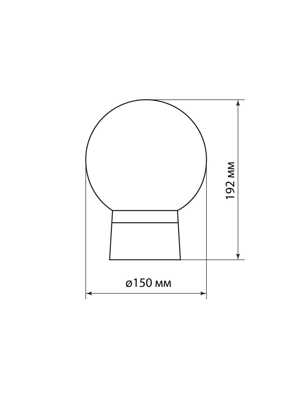 Светильник энергосберегающий САВ серии «Интеллект» 0101 (прямое основание) TDM