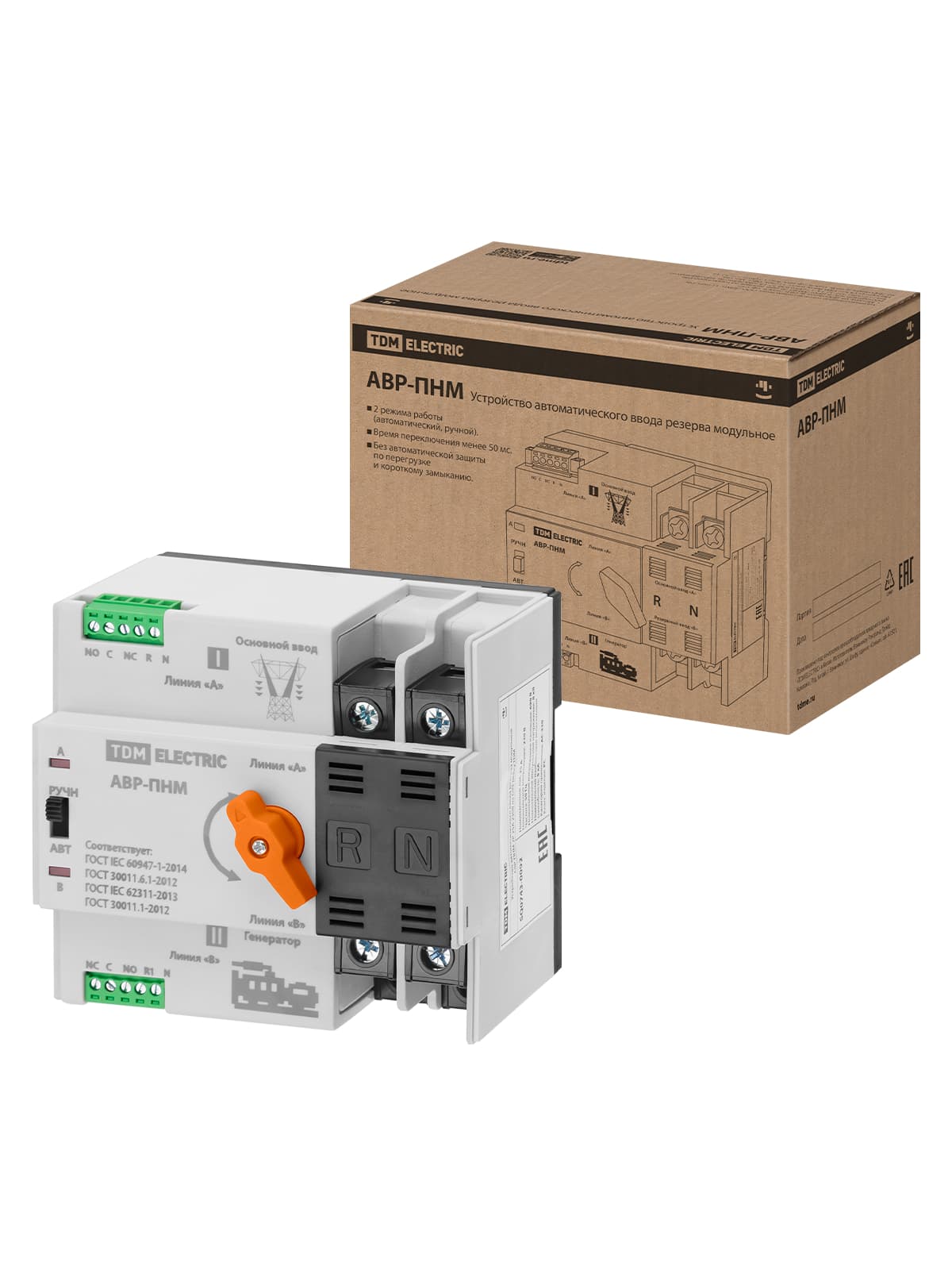Устройство автоматического ввода резерва модульное АВР-ПНM 2P 25А 230В на DIN-рейку TDM