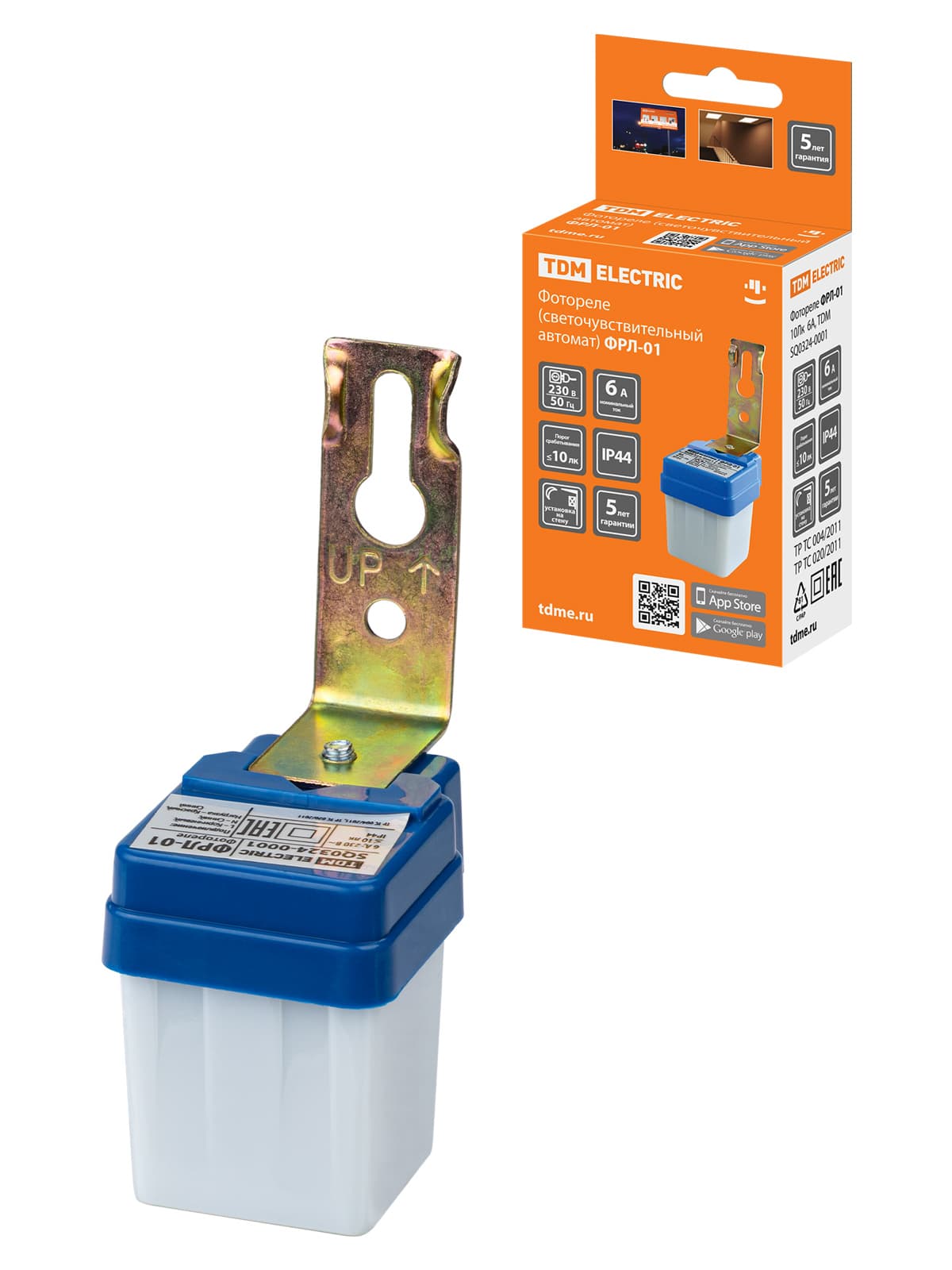 Фотореле ФРЛ-01 10лк  6А, TDM