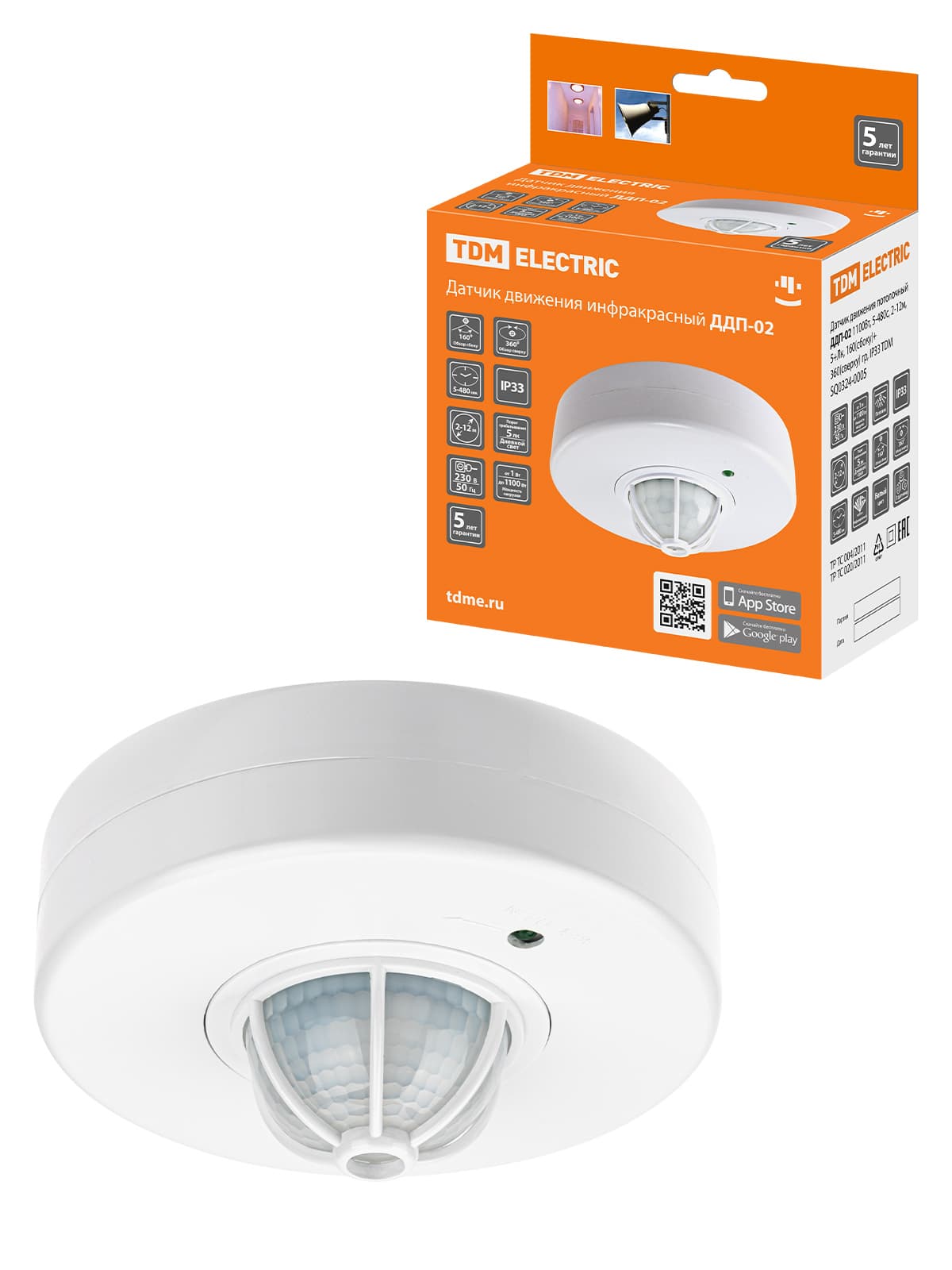 Датчик движения  потолочный  ДДП-02 1100Вт, 5-480с, 2-12м, 5+Лк, 160(сбоку)+360(сверху) гр, IP33 TDM