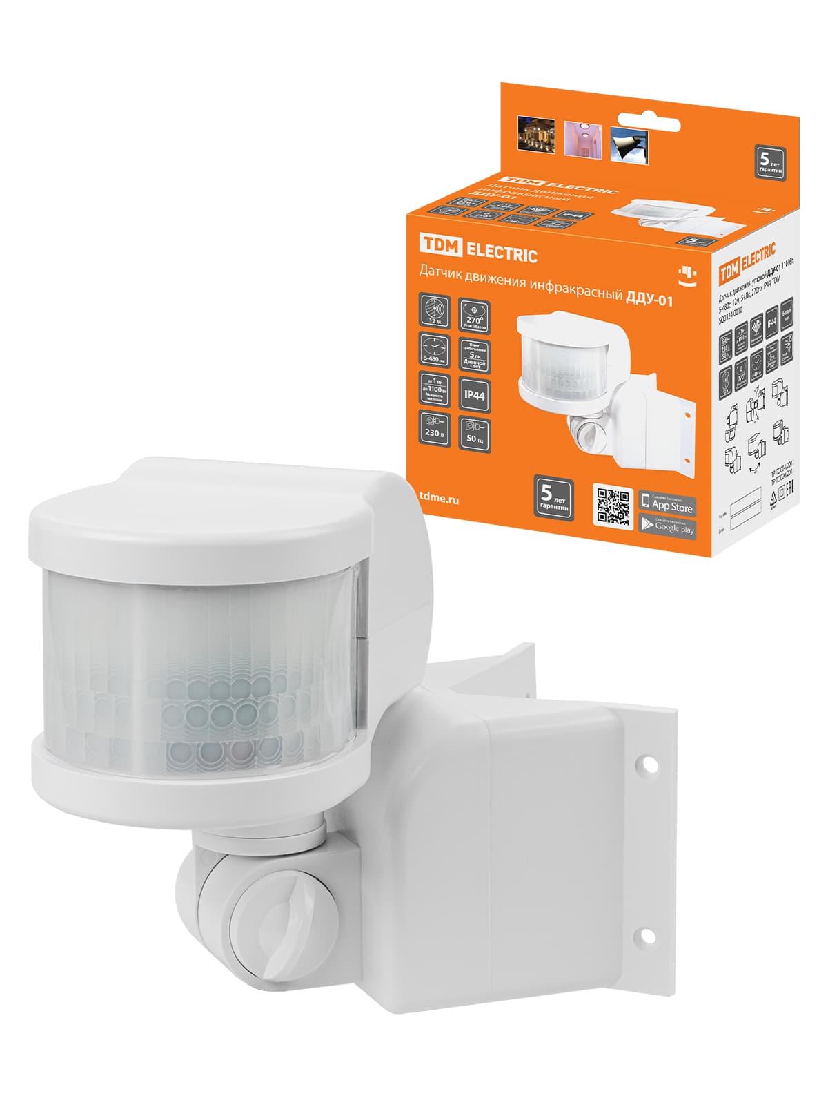 Датчик движения  угловой ДДУ-01 1100Вт, 5-480с, 12м, 5+Лк, 270гр, IP44, TDM