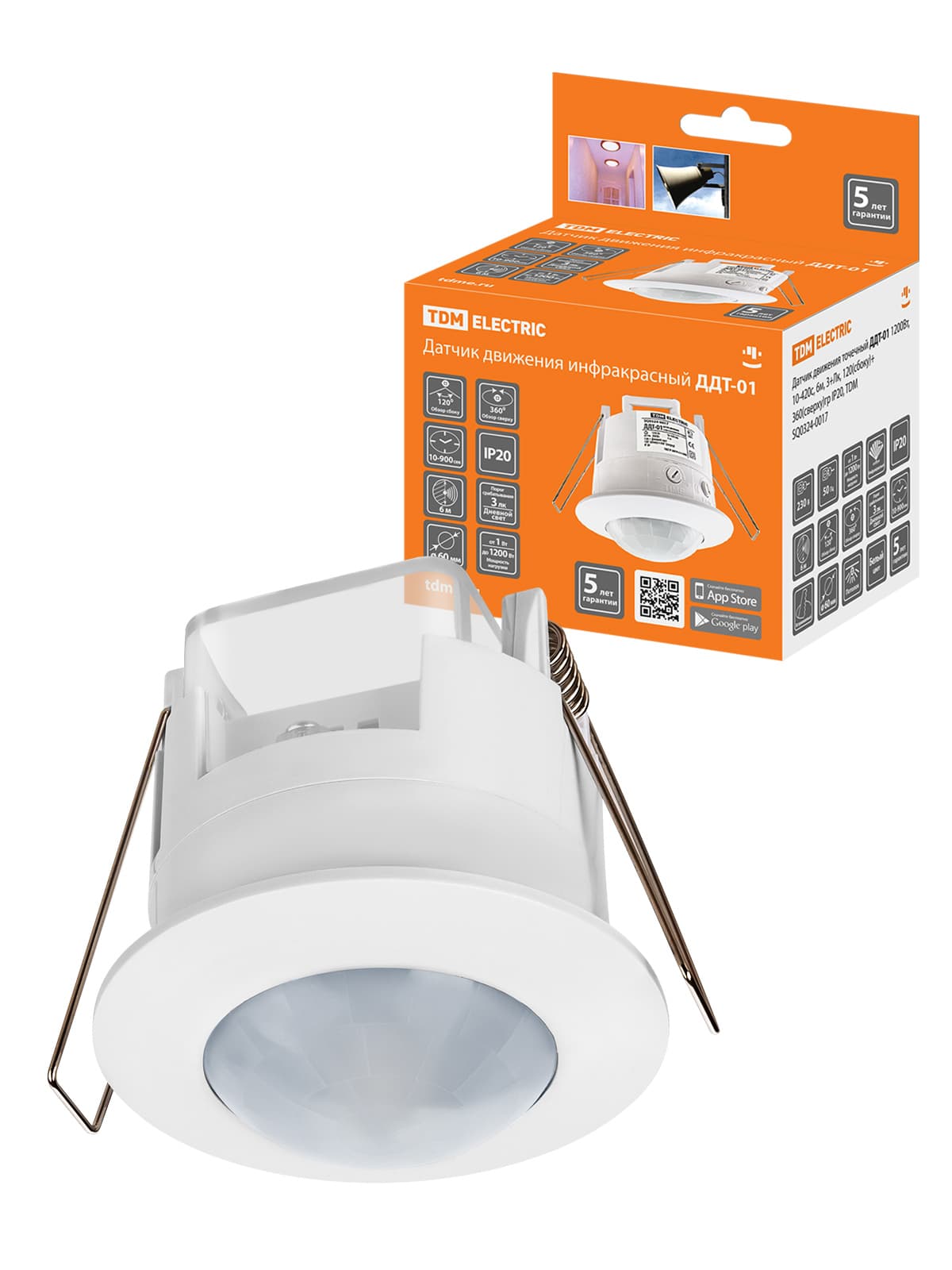 Датчик движения точечный ДДТ-01 1200Вт, 10-420с, 6м, 3+Лк, 120(сбоку)+360(сверху)гр IP20, TDM